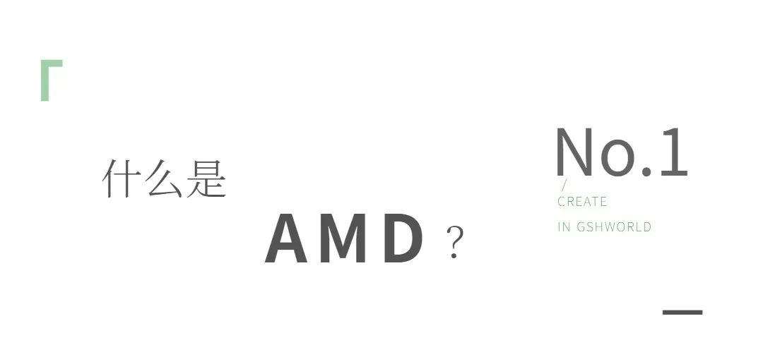 古特生物 古特生物