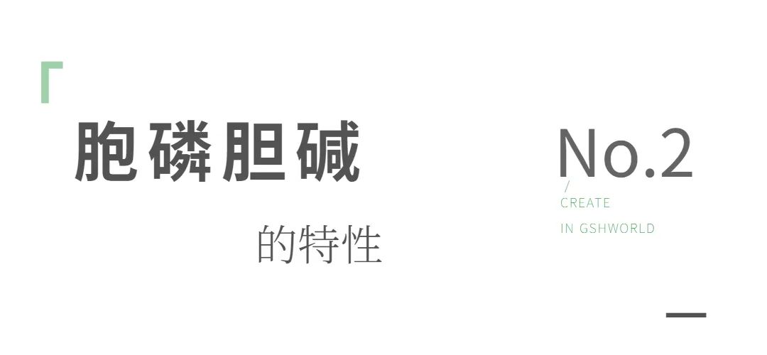 古特生物 古特生物