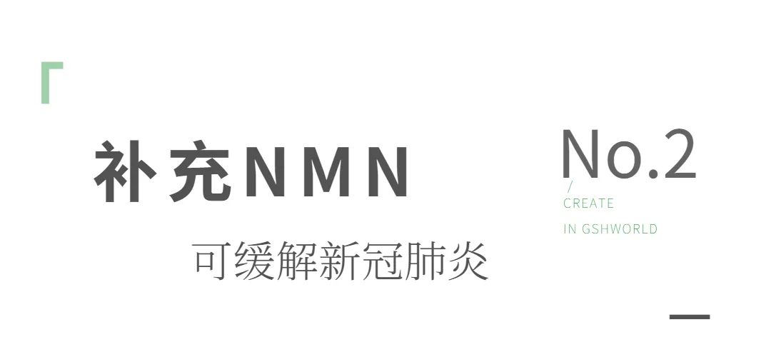 古特生物 古特生物