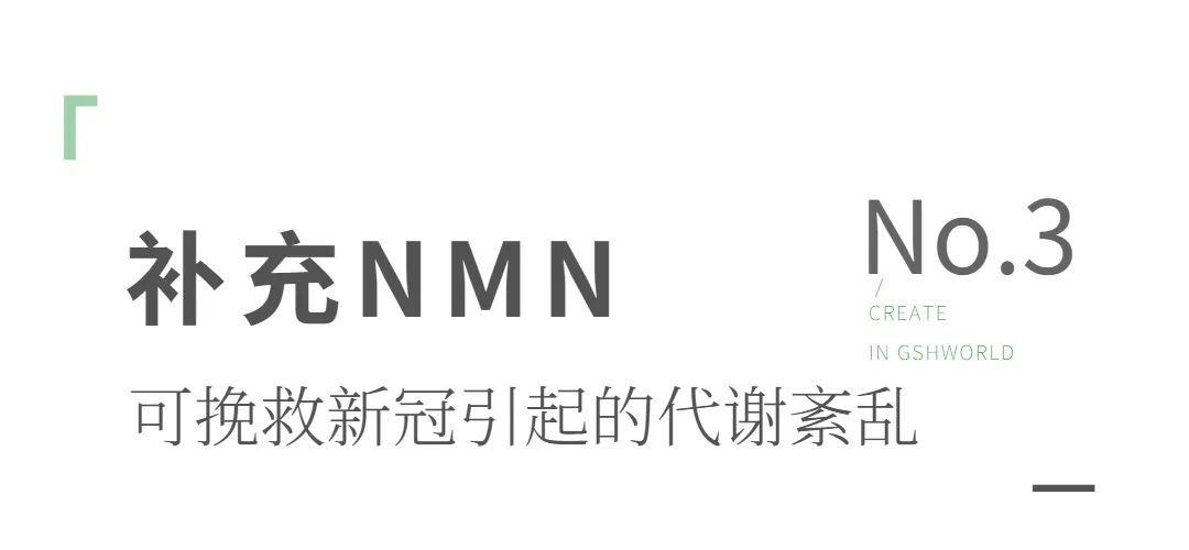 古特生物 古特生物