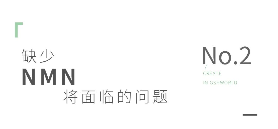 古特生物 古特生物