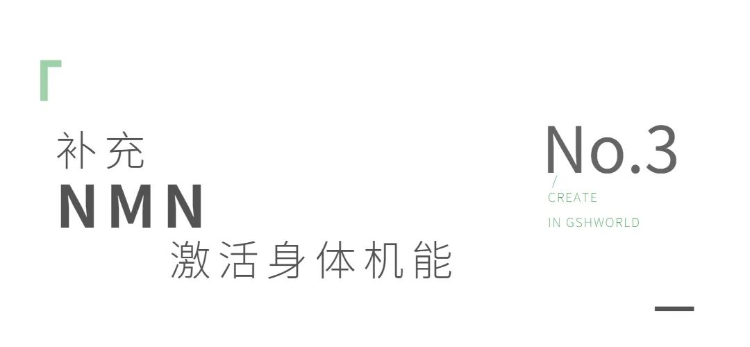 古特生物 古特生物