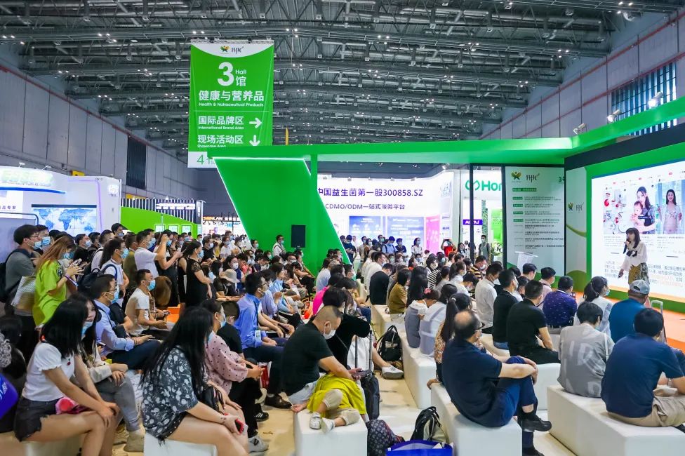 協會機構專題會議