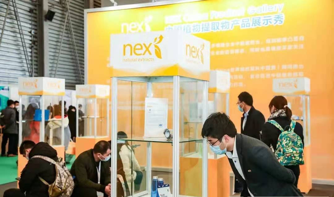 3.天然“減糖”科技成為另一大亮點 3.天然“減糖”科技成為另一大亮點