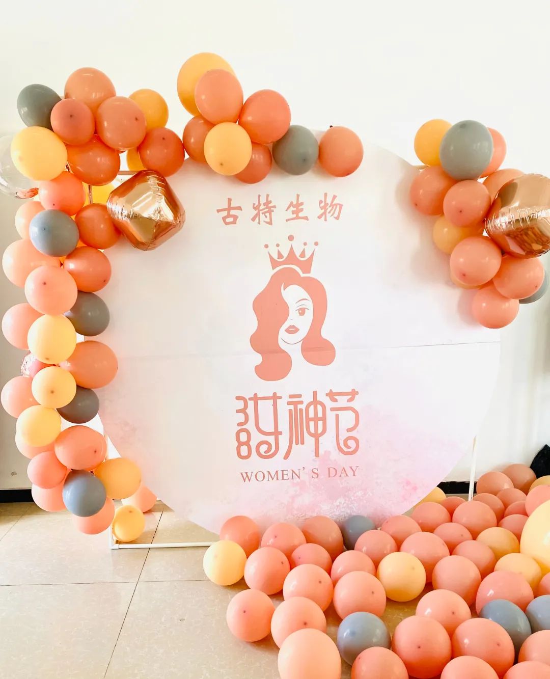 愿你成為更好的自己 愿你成為更好的自己