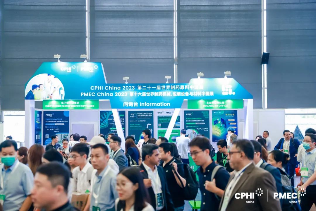 整合優(yōu)勢(shì)之資 釋放產(chǎn)業(yè)潛能 整合優(yōu)勢(shì)之資 釋放產(chǎn)業(yè)潛能