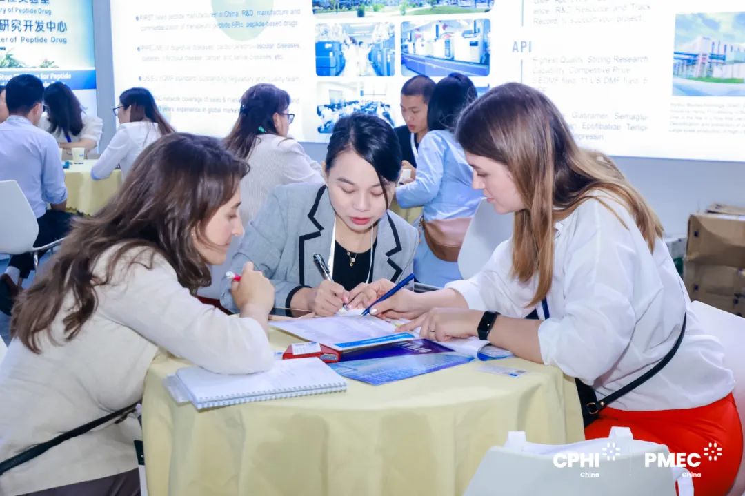 古特生物 2024 CPHI China-生物制藥展區