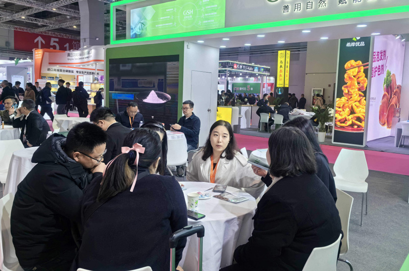 古特生物 展會精彩瞬間