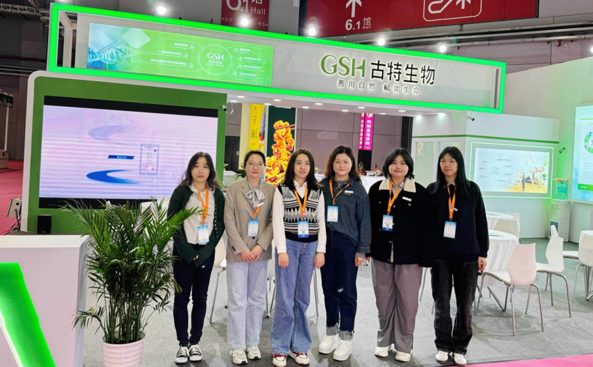 古特生物 展會合影