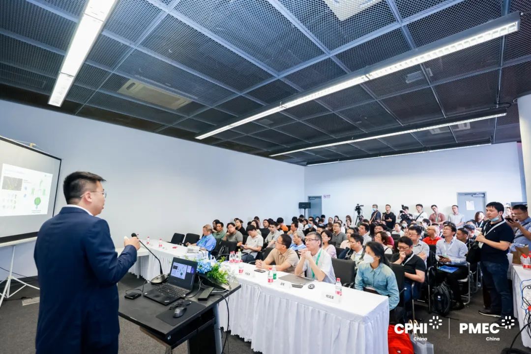 古特生物 6月20日中國醫藥出海發展中市場合作論壇