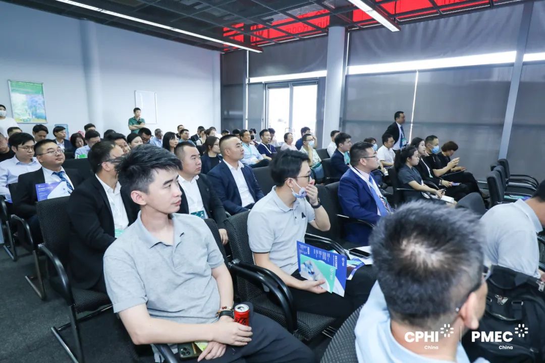 古特生物 6月20日 眼科藥物創新前沿論壇