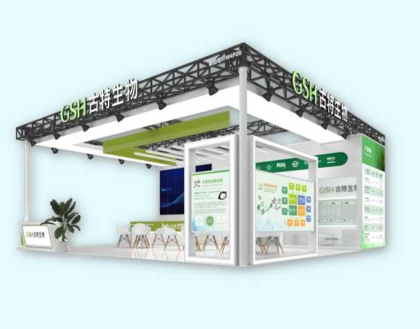 不要錯(cuò)過(guò)！CPHI上海展即將開(kāi)幕！