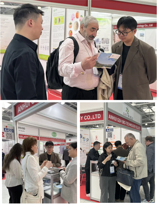 俄羅斯國際食品配料展覽會