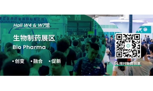 兩會熱詞“新質(zhì)生產(chǎn)力”，你聽說了嗎？